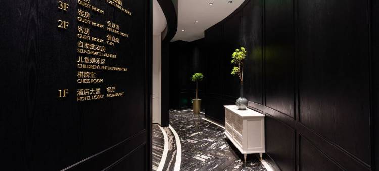 龚馆(昆明中心人民西路店)图片