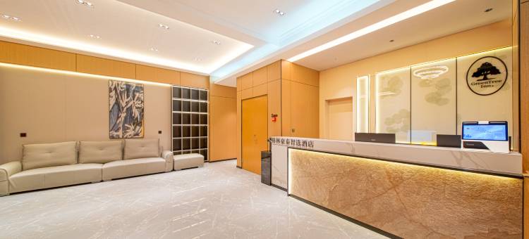 格林豪泰智选酒店(威海高铁站九龙城购物广场店)图片