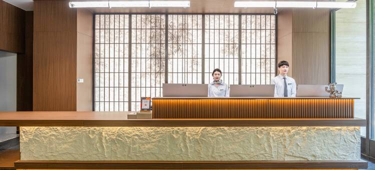 丽呈呈享酒店(钟鼓楼五路口地铁站店)图片