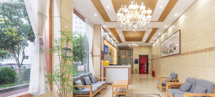 锦立酒店(六盘水水城区环球购物广场店)图片