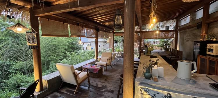 花筑·黄山歙县一山人山居图片