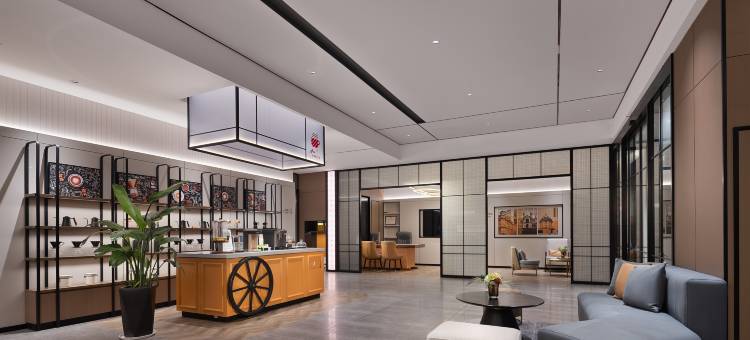 如家精选PLUS酒店(张家界中商广场大庸古城店)图片