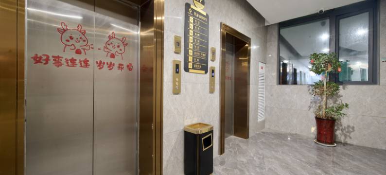 君悦E家酒店(淮滨文化路店)图片