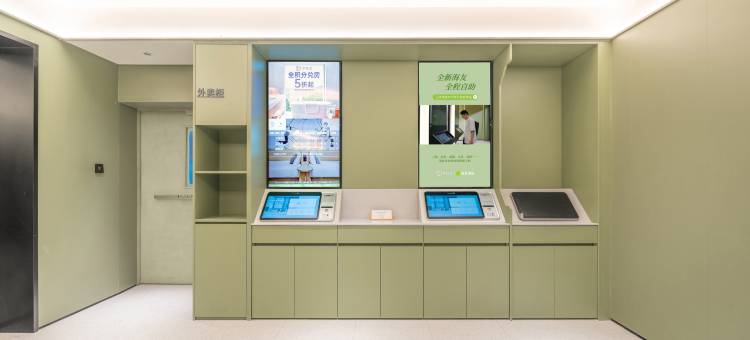 海友酒店(北京大成路店)图片