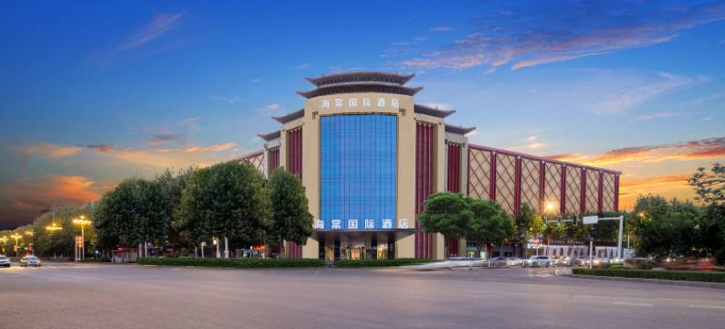伊宁海棠国际酒店图片
