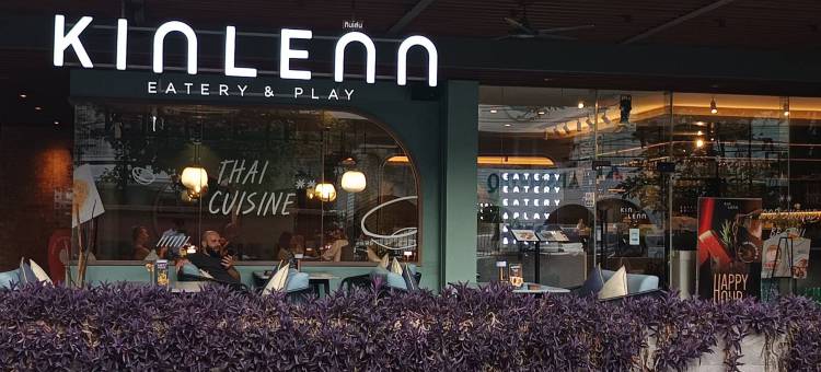 UHG四分之一隆齐酒店(The Quarter Ploenchit by UHG)图片