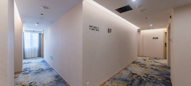 你好公寓酒店(汉口金融中心万松园美食街店)图片
