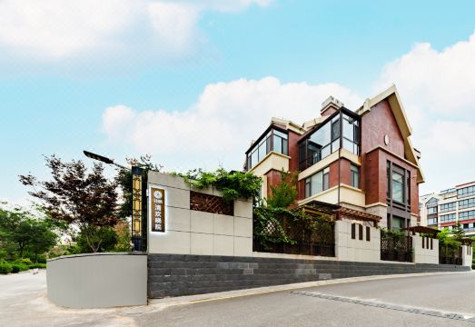 Floral Hotel·Contentment Dawn Courtyard Hotel Hotel Overview