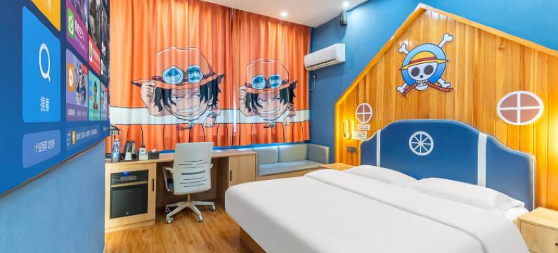 邯郸EGO电竞酒店图片