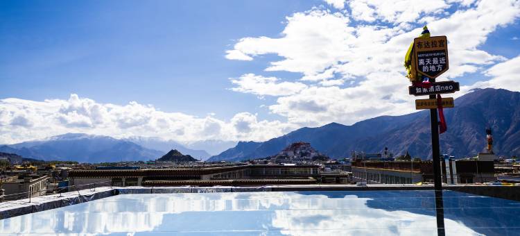 如家酒店·neo(拉萨布达拉宫东门八廓街店)图片