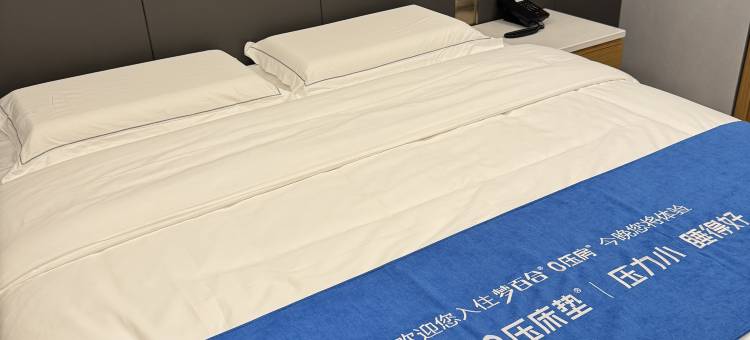 无锡圆亦精致酒店(太湖博览中心店)图片