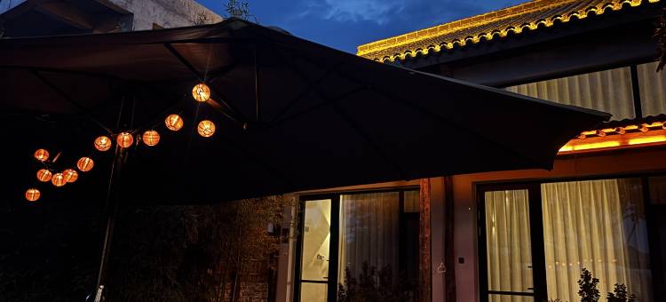 三生有杏民宿(宝泉景区店)图片