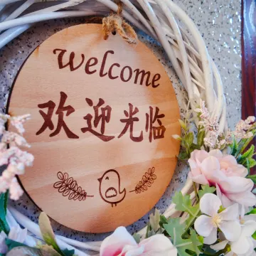 牧暖民宿（忻州古城店）