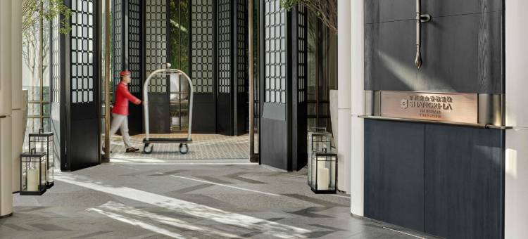 深圳南山香格里拉酒店图片