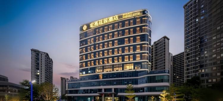 宏亮花园酒店 (福州闽侯大学城店)图片