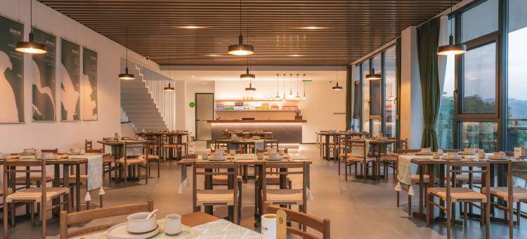 隐居乡里青木瓜之味度假民宿图片