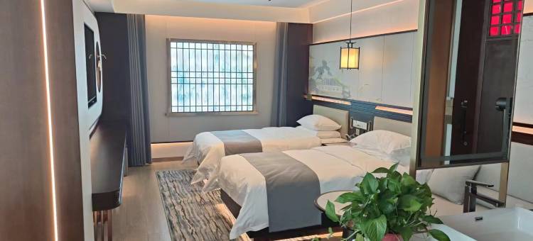 内乡南都赋酒店图片