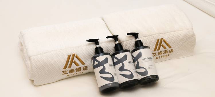 艾扉酒店(珲春高铁站国际客运站店)图片