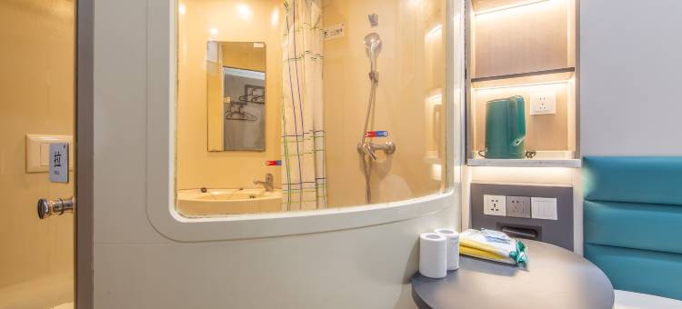 泗季城市酒店(南京夫子庙店)图片