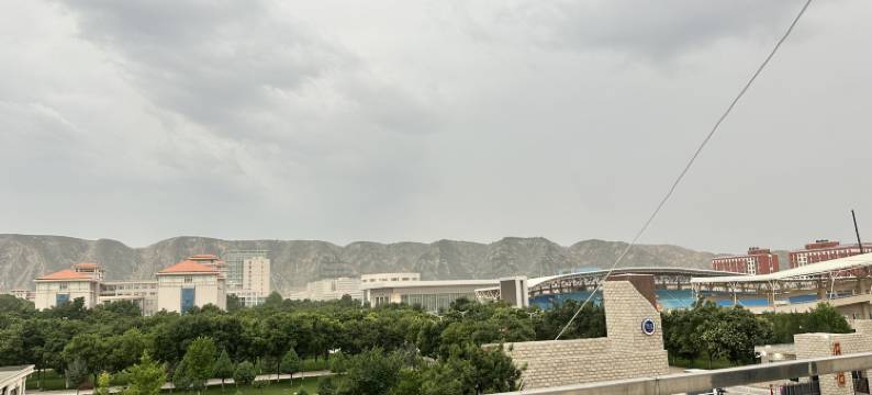 榆中可可酒店图片