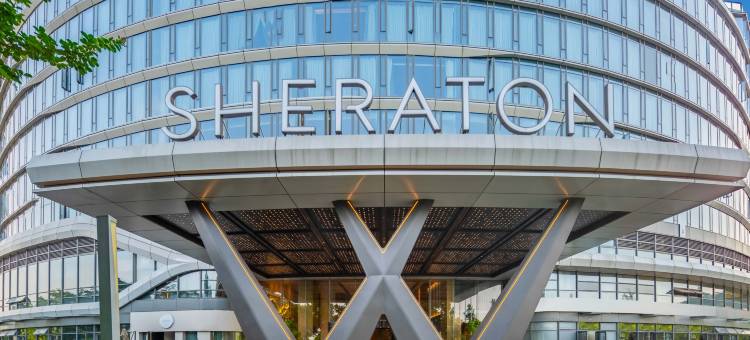 杭州富阳喜来登酒店图片