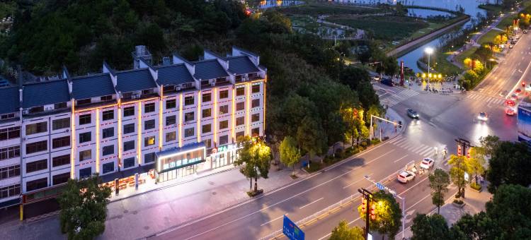 城市便捷酒店(衡阳南岳衡山景区入口店)图片