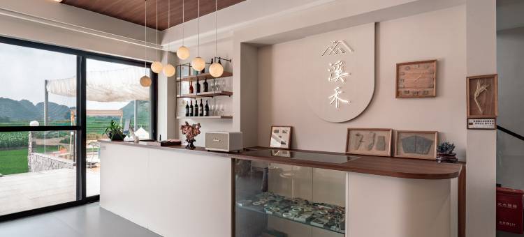 溪禾Creek·星月泳池·望峰隐宿(万峰林景区店)图片