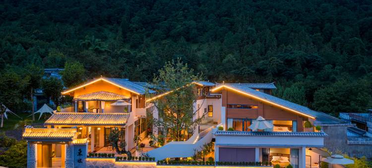 腾冲东坡宋式美学温泉酒店(和顺古镇店)图片