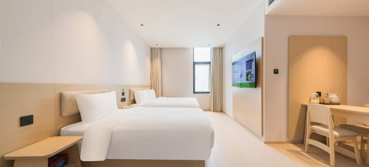 海友酒店(上海紫荆广场江浦路地铁站店)图片