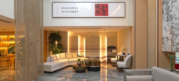 秦岚府花园酒店(清明上河图梦幻谷店)图片