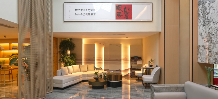 秦岚府花园酒店(横店影视城梦幻谷店)图片