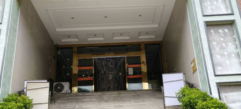 重庆西园宾馆(西南大学北碚地铁站店)图片