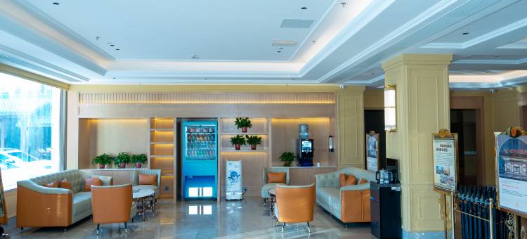 维也纳酒店 (通渭温泉度假村店)图片