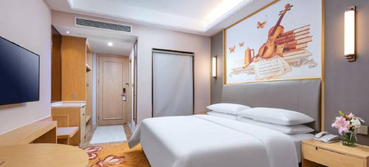 维也纳酒店(苏州吴江花园路店)图片