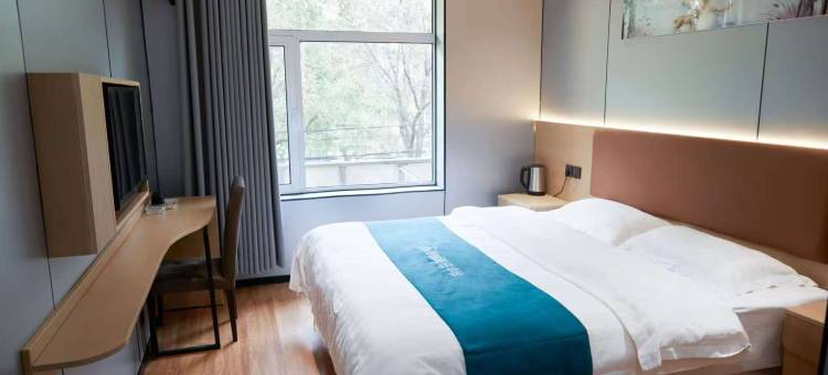 如家华驿精选酒店(邢台威县中华大街店)图片