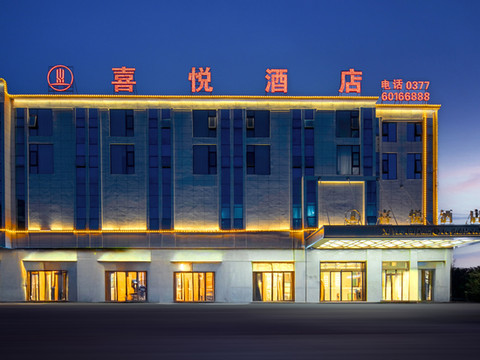 方城喜悦酒店(七峰时代广场大裕城购物中心店)