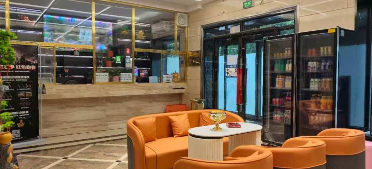 庆安美悦酒店(庆安站时代广场店)图片