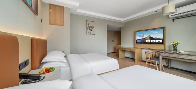 艺选酒店(黄山区北大门店)图片