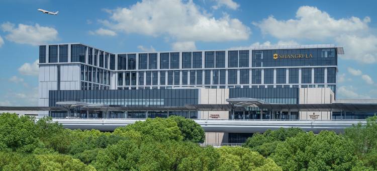 上海虹桥机场香格里拉酒店图片