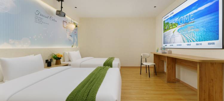 山水酒店(鞍钢小东门店)图片