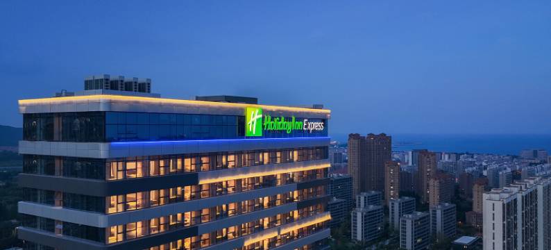 日照五彩奥莱智选假日酒店(万平口景区店)图片