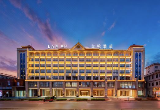 兰欧酒店（芒市金塔水乡机场店）外景图