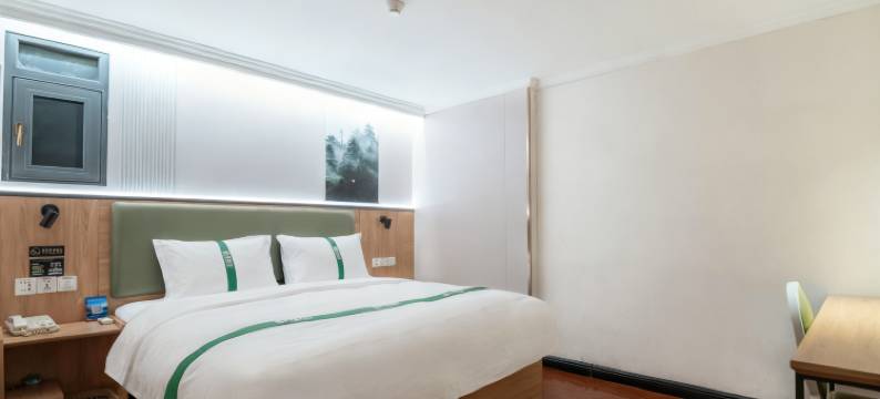 格林豪泰智选酒店(合肥大唐国际购物广场洪岗地铁站店)图片