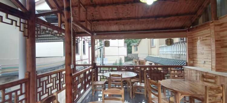 坳韵瑶居民宿图片