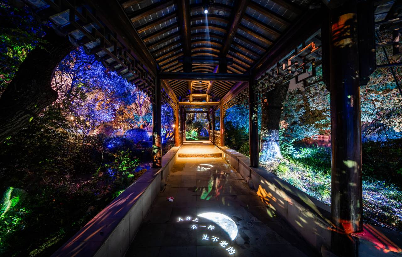 乌镇恒益堂养生行馆图片