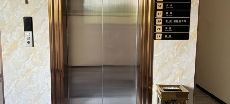 平南鹏源民宿(北帝山景区店)图片