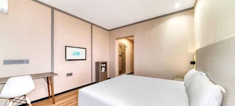 云栖酒店(宁波大学路林市场店)图片
