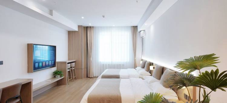 壹合酒店(包头正翔国际店)图片