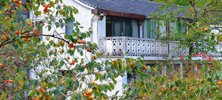 沐格山居(绍兴覆卮山店)图片