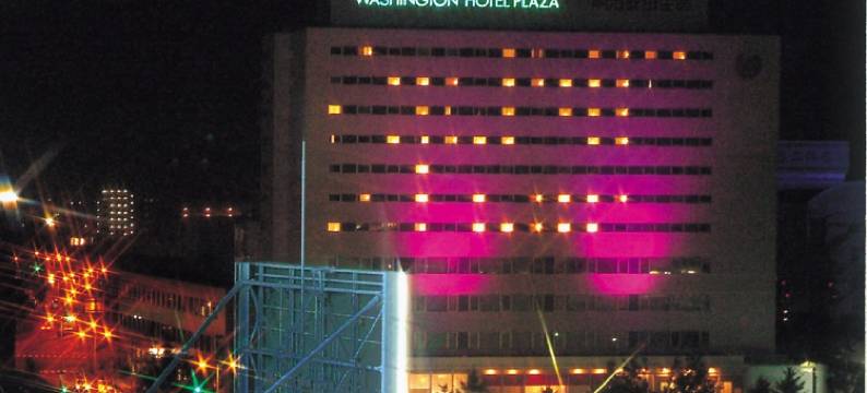 鸟取华盛顿广场酒店(Tottori Washington Hotel Plaza)图片